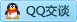 QQ在线咨询2323396011